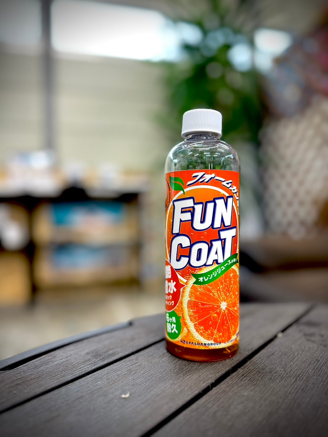 スパシャン FUN COAT ファンコート 500ml