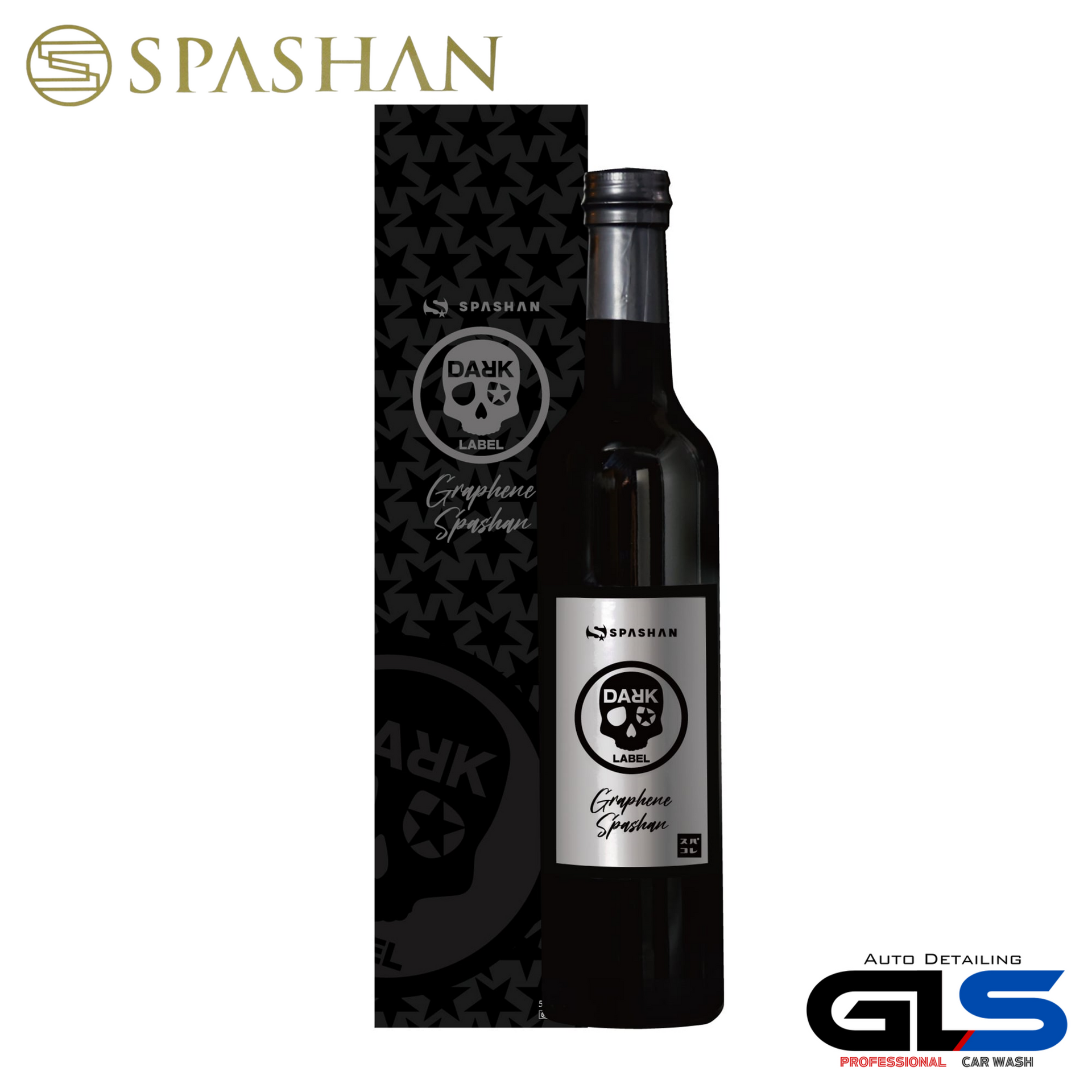 DARK LABEL グラフェンスパシャン ダークレーベル グラフェンスパシャン 500ml – スパシャンGLSストア