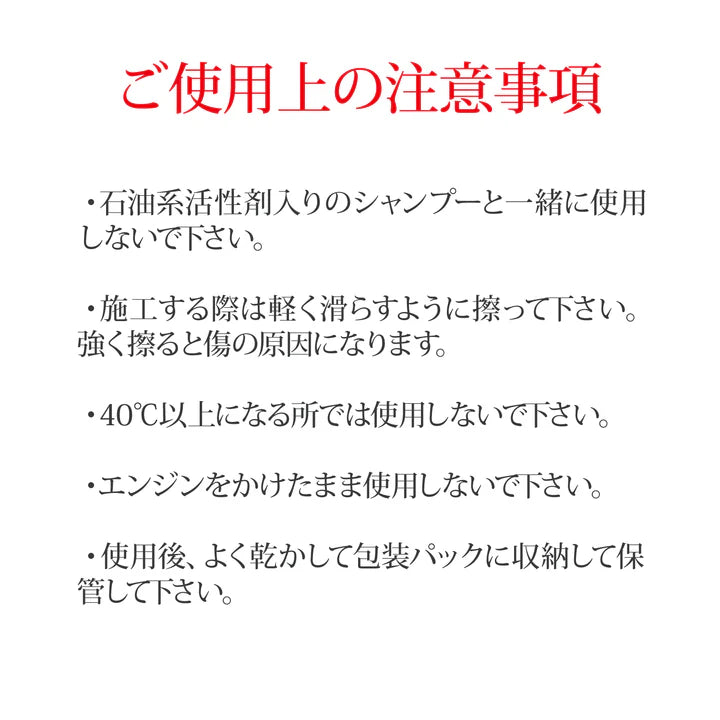 スパシャン Dr.ケアコレ カーボンクレイタオル 1枚入り 鉄粉除去専用タオル